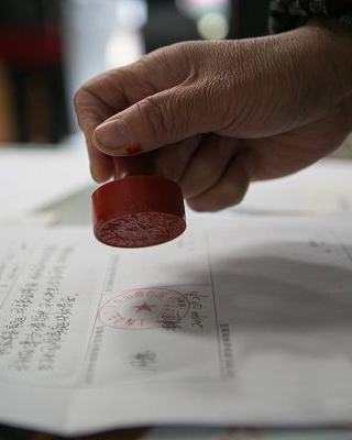 <b>建筑资质的审批将越来越严格</b>