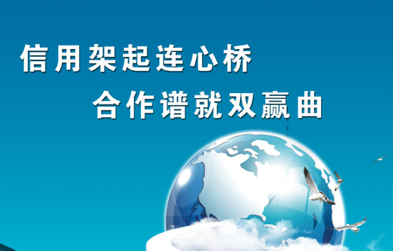 做企业服务我们是认真的