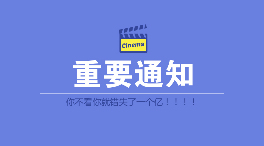 <b>通知|关于开展建筑劳务专业作业企业信用等级评</b>