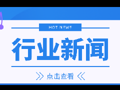 <b>发挥专业人员优势　加强基层排查力量</b>
