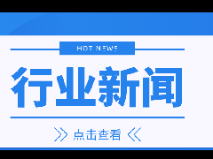 <b>关于2022年度注册土木工程师（岩土）继续教育培</b>