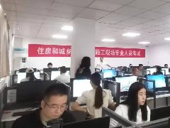 <b>喜报！渭南考点建筑八大员考试圆满落幕，未来</b>