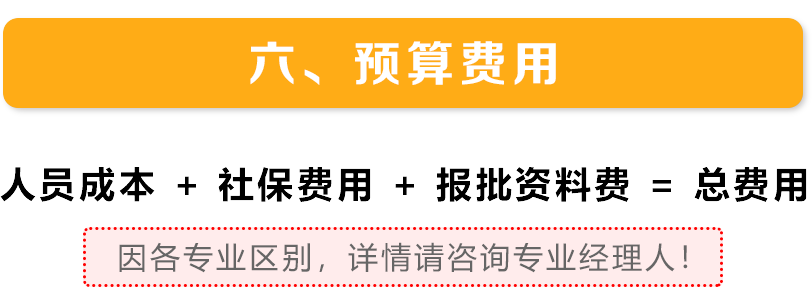 西安帝朗企业管理咨询有限公司