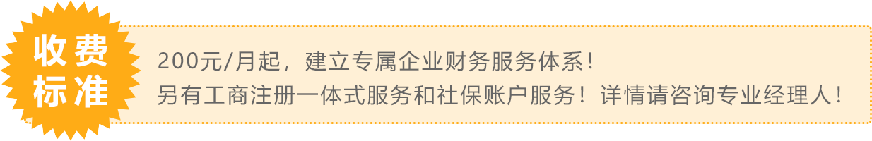 西安帝朗企业管理咨询有限公司